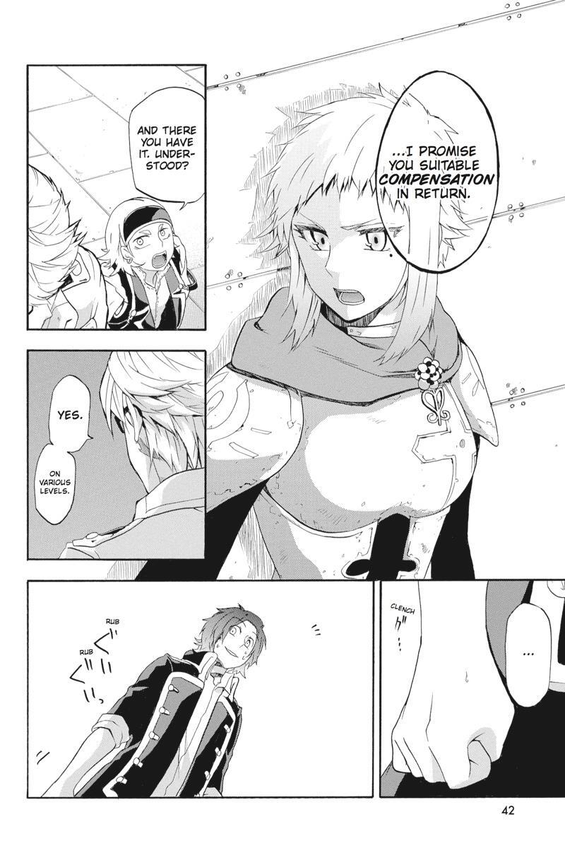 Read UNKNOWN Manga Online
