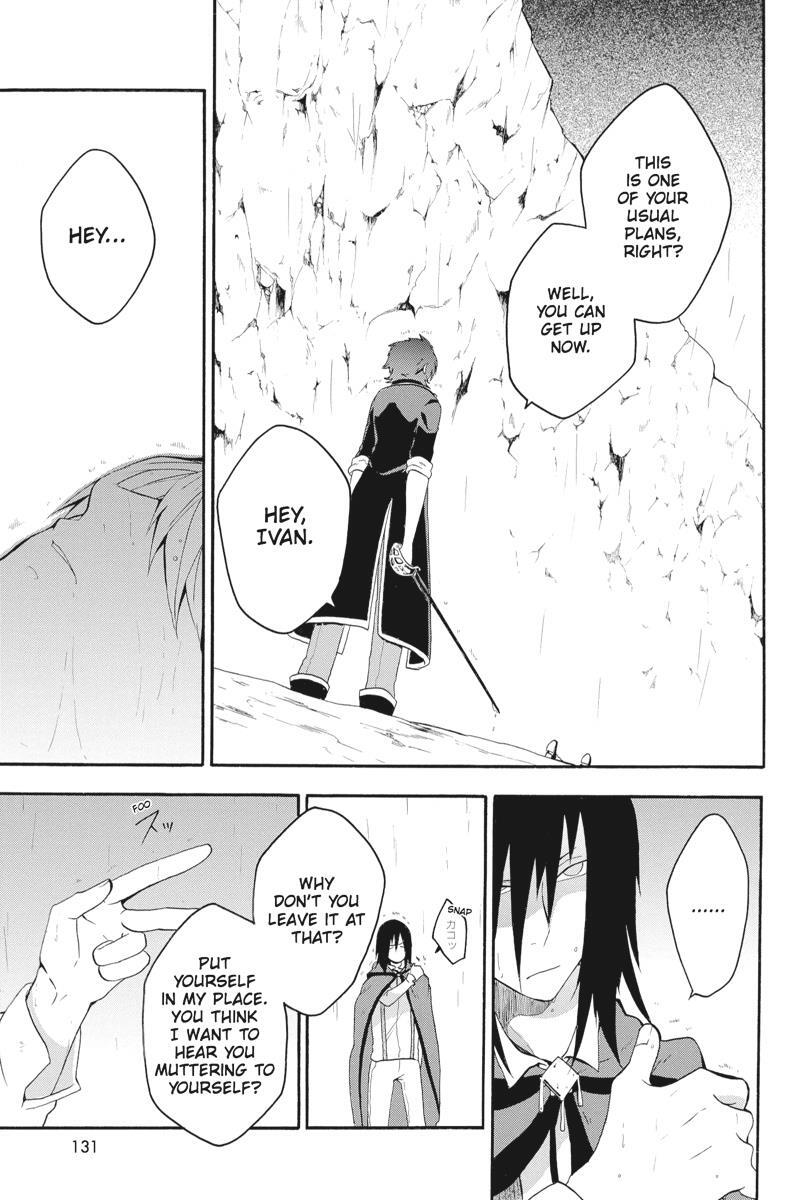 Read UNKNOWN Manga Online