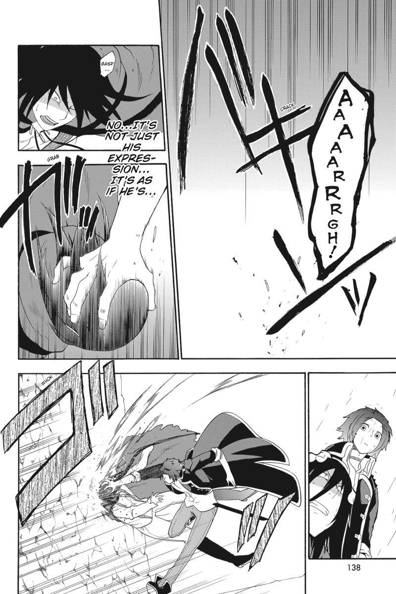 Read UNKNOWN Manga Online