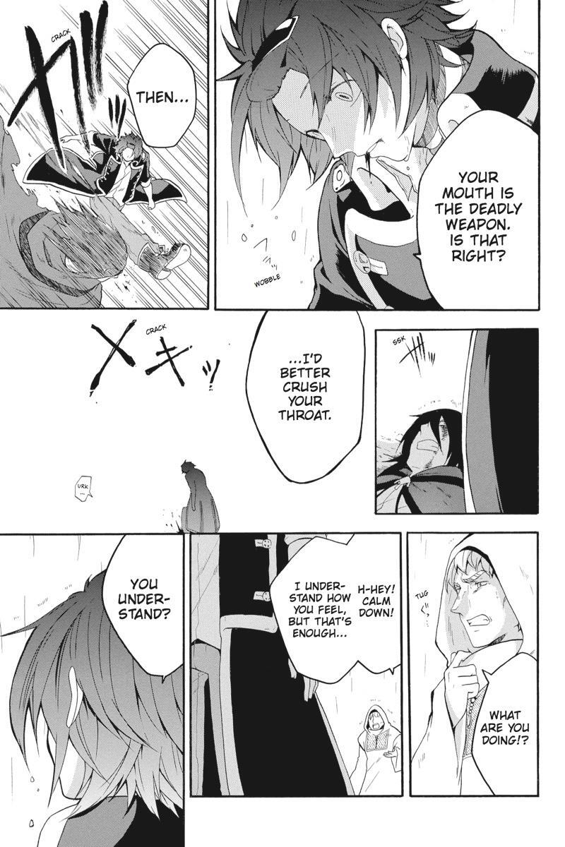 Read UNKNOWN Manga Online