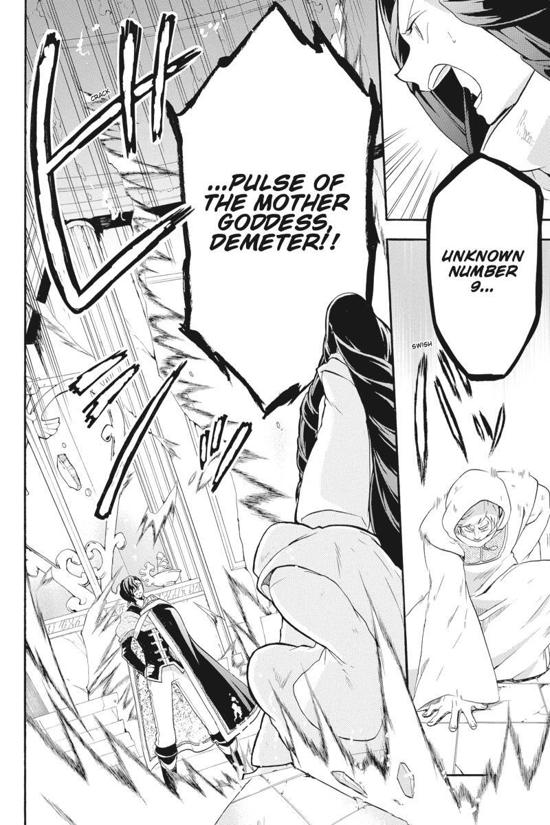 Read UNKNOWN Manga Online