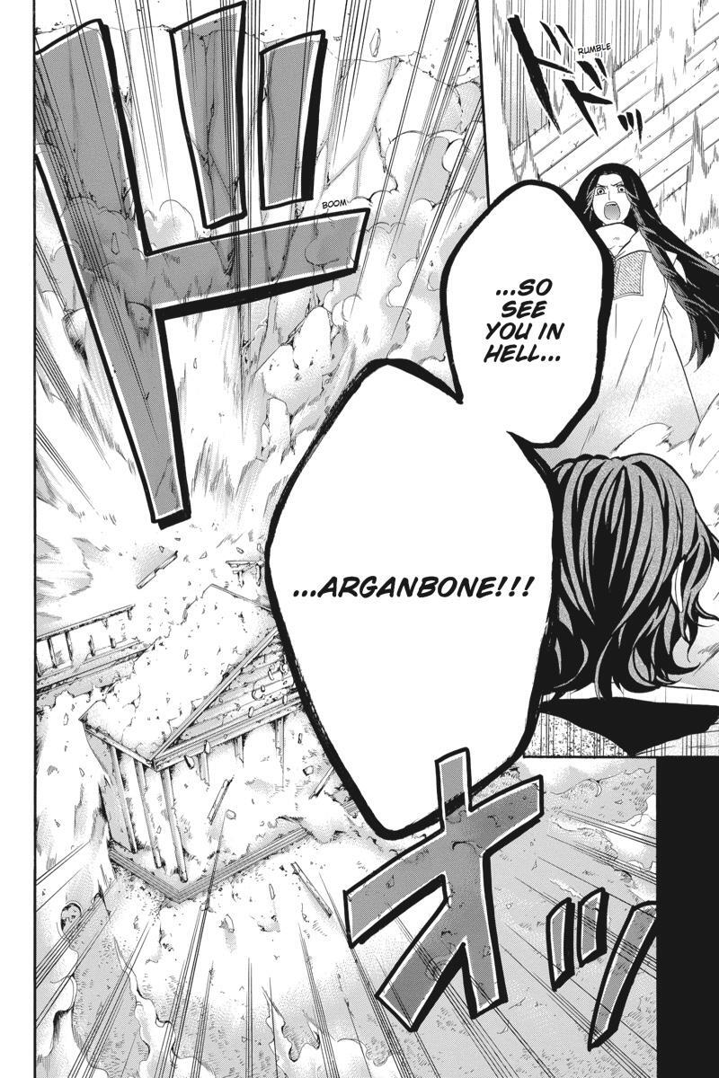Read UNKNOWN Manga Online