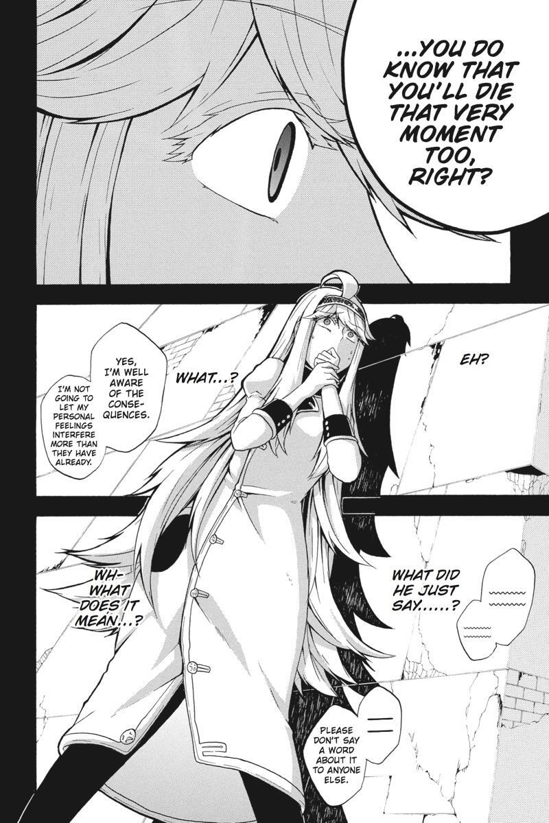 Read UNKNOWN Manga Online