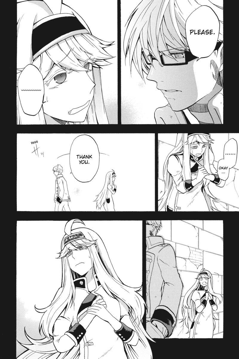 Read UNKNOWN Manga Online