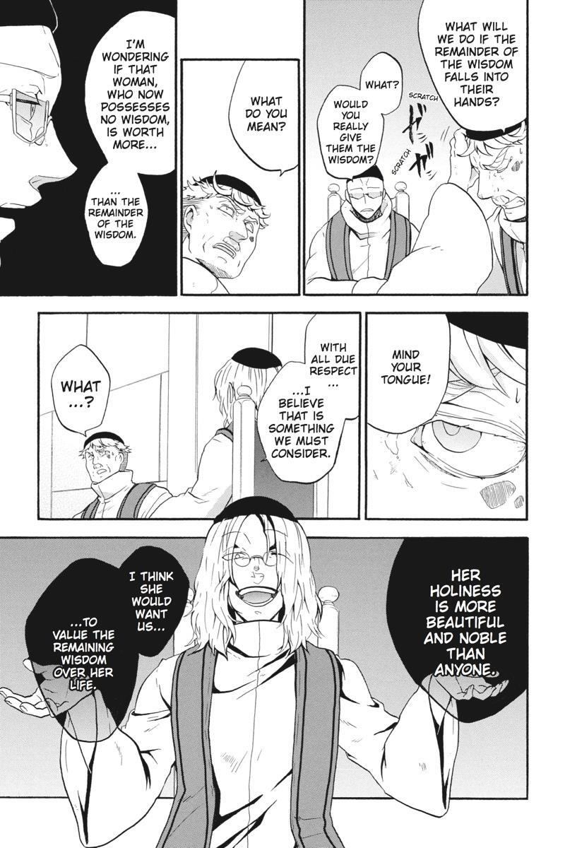 Read UNKNOWN Manga Online