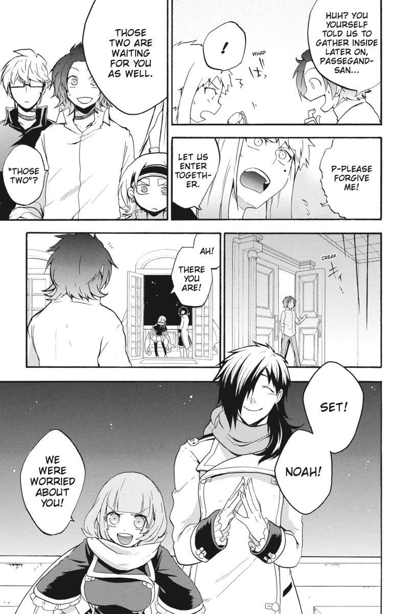 Read UNKNOWN Manga Online
