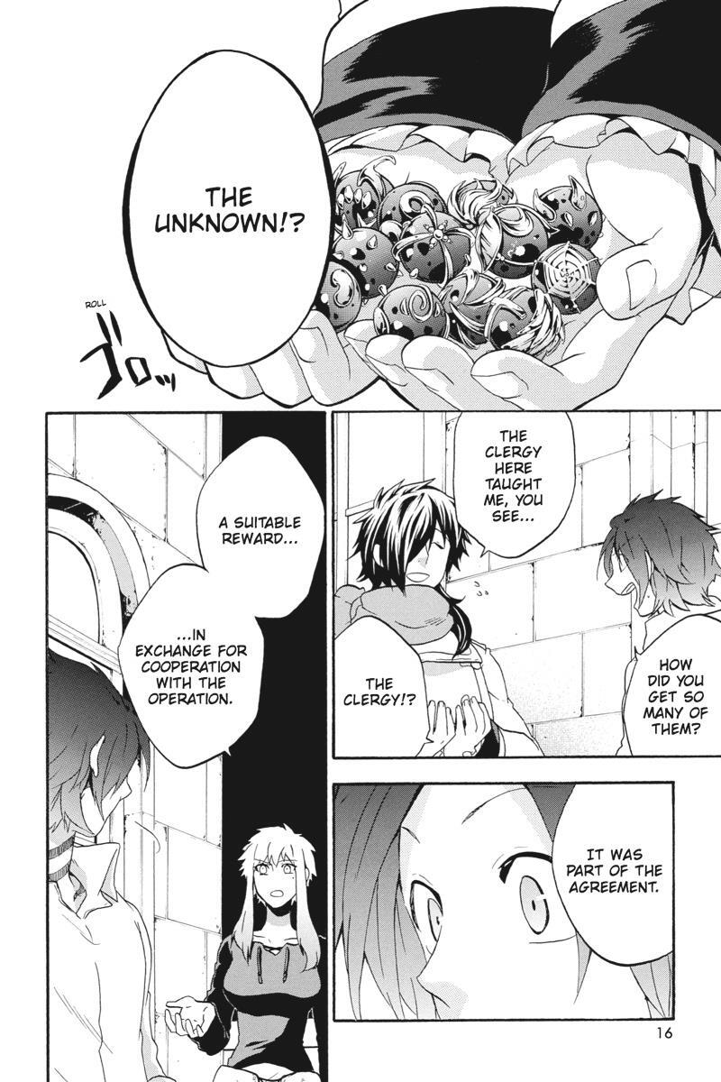 Read UNKNOWN Manga Online