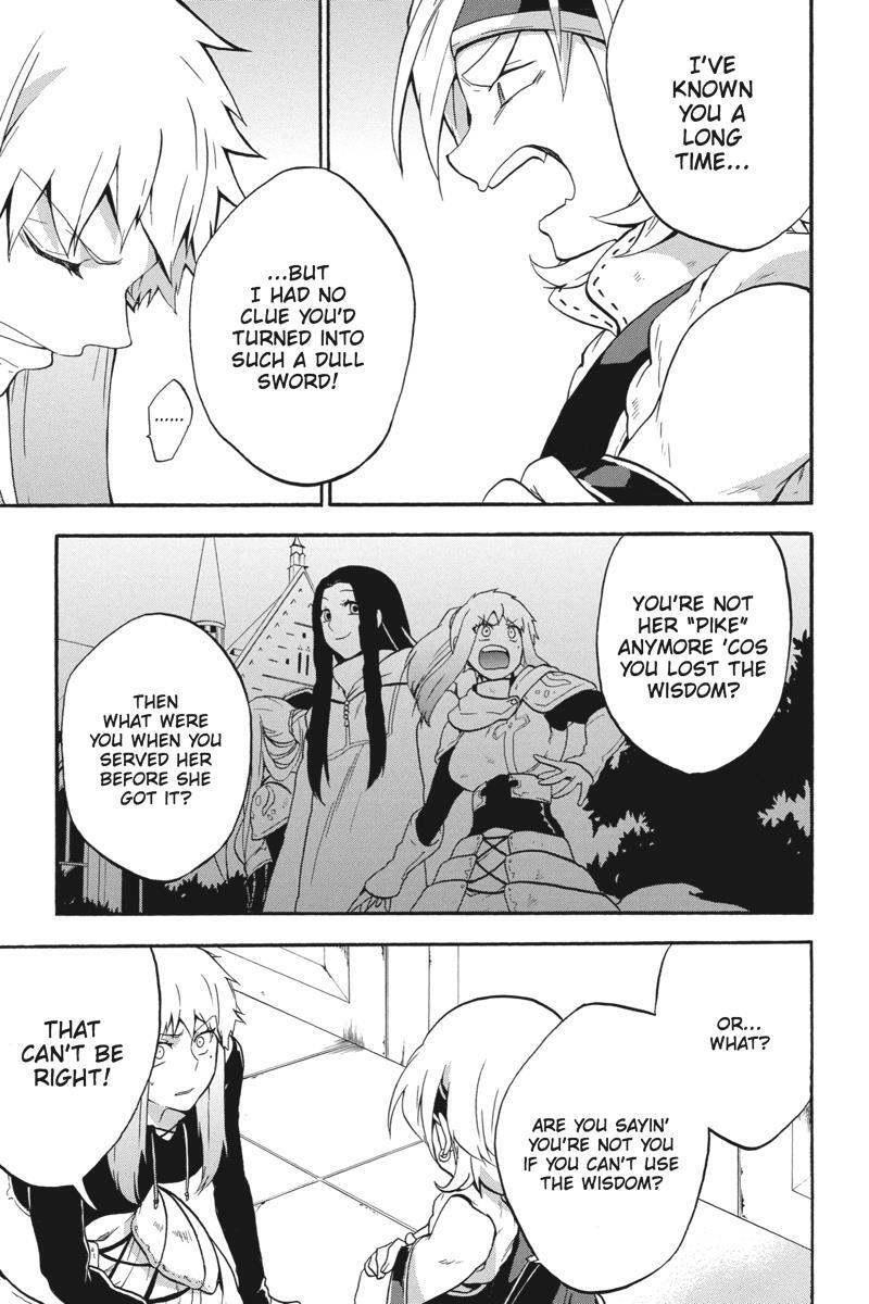 Read UNKNOWN Manga Online