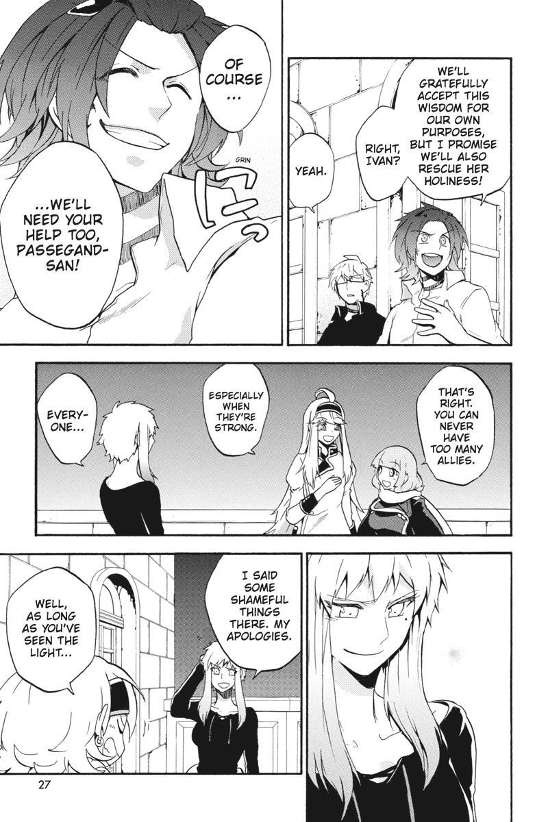 Read UNKNOWN Manga Online