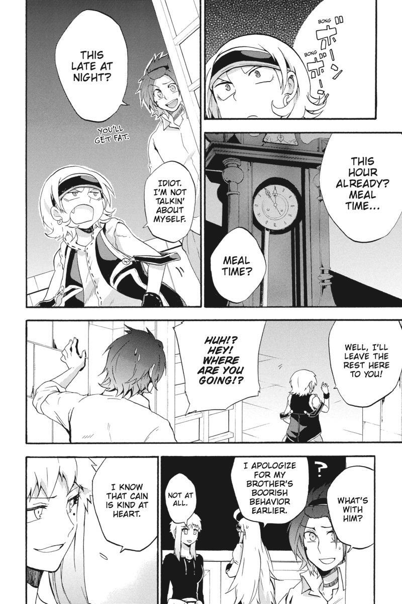 Read UNKNOWN Manga Online