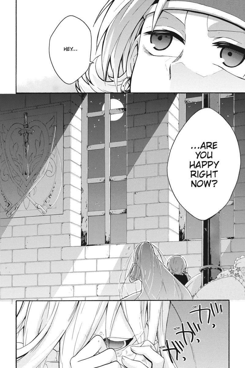 Read UNKNOWN Manga Online