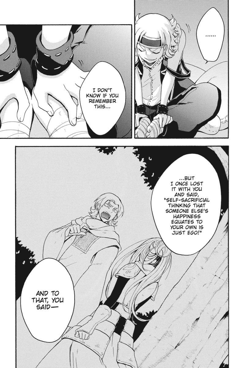 Read UNKNOWN Manga Online