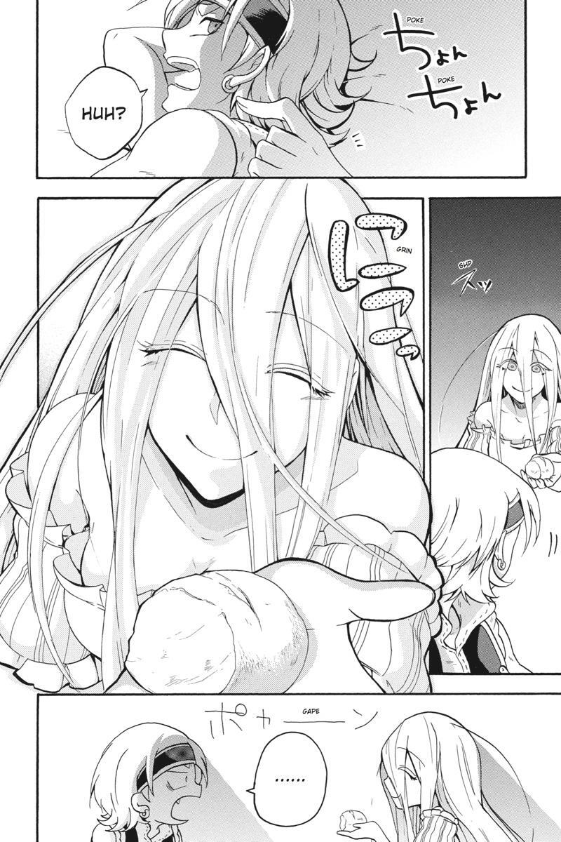 Read UNKNOWN Manga Online