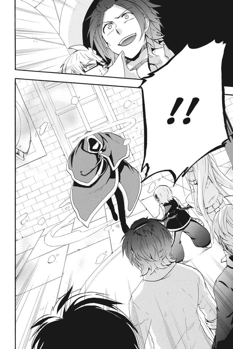 Read UNKNOWN Manga Online