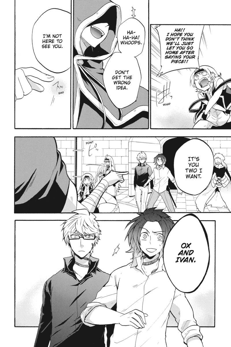 Read UNKNOWN Manga Online