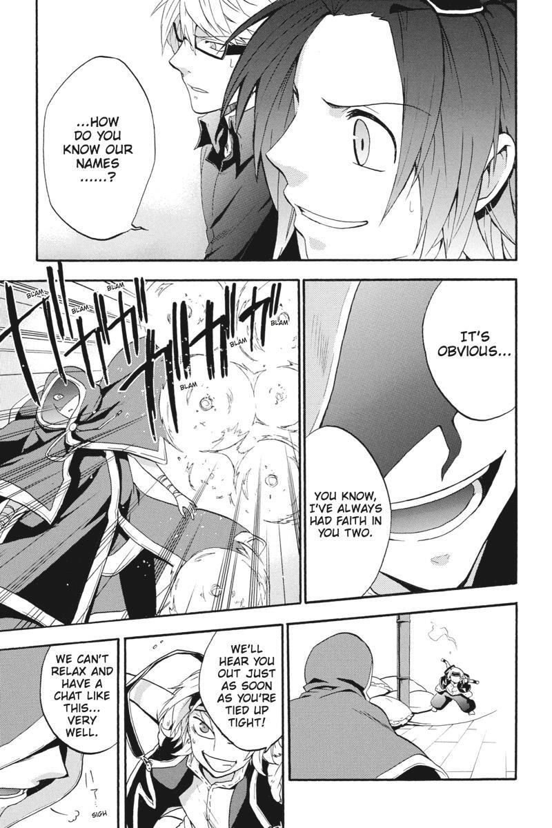 Read UNKNOWN Manga Online