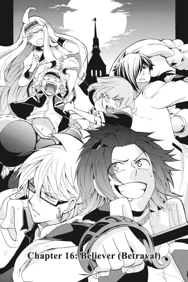 Read UNKNOWN Manga Online