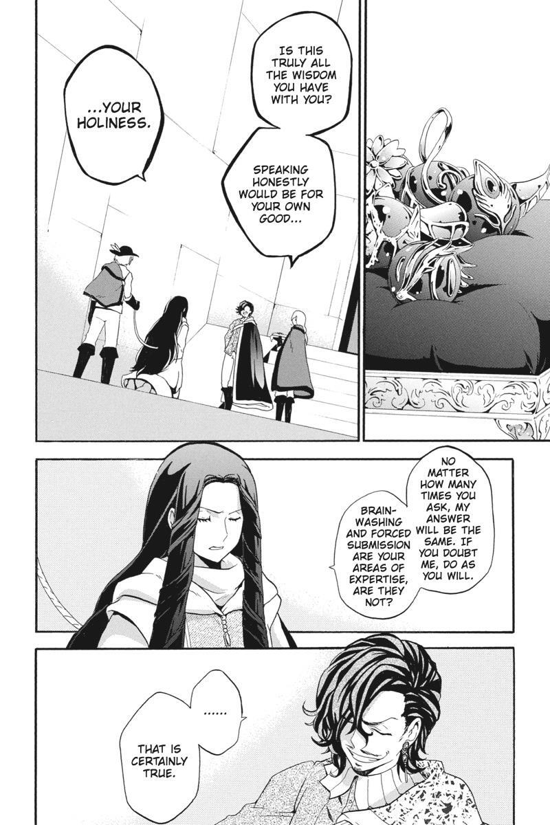 Read UNKNOWN Manga Online