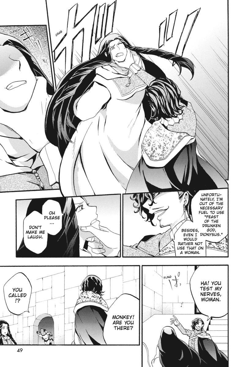 Read UNKNOWN Manga Online