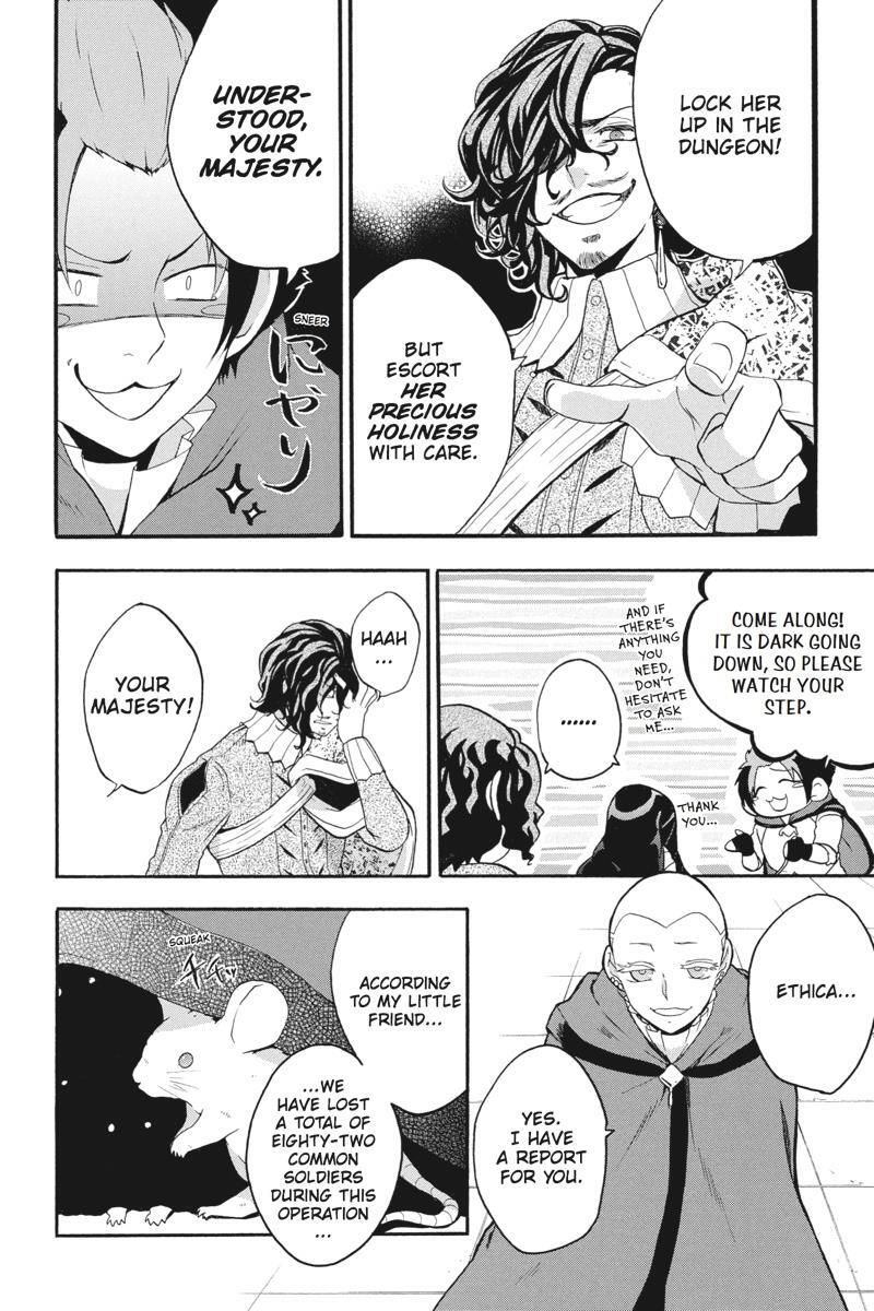 Read UNKNOWN Manga Online