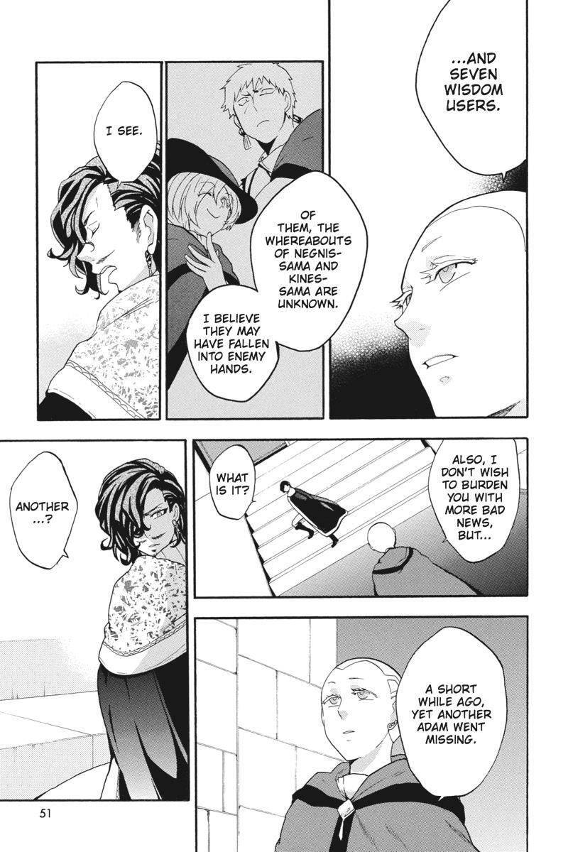 Read UNKNOWN Manga Online