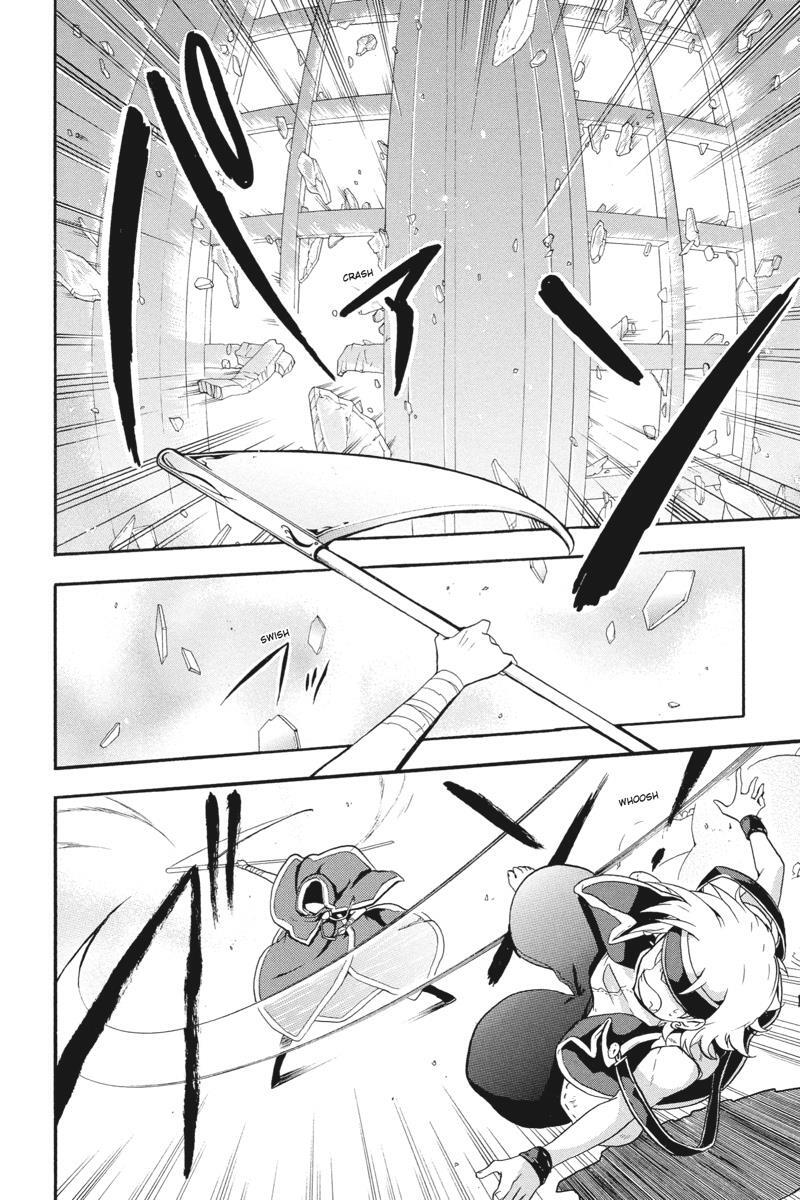 Read UNKNOWN Manga Online