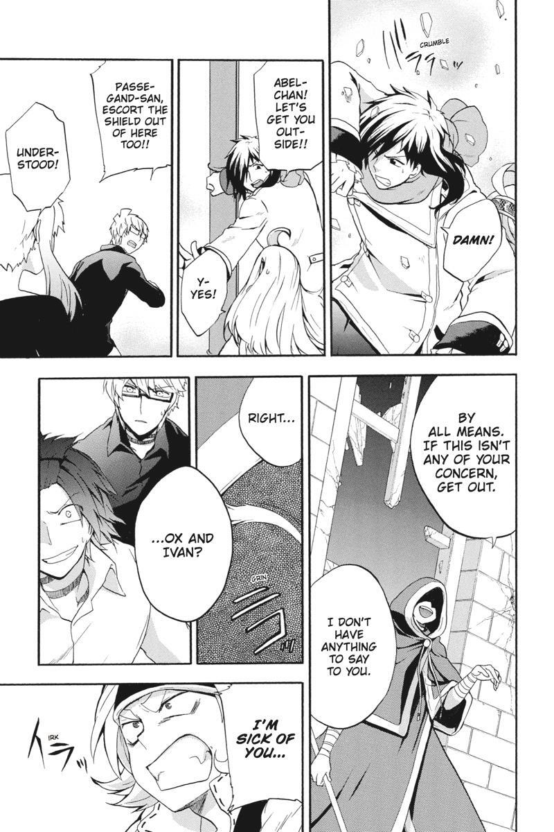 Read UNKNOWN Manga Online