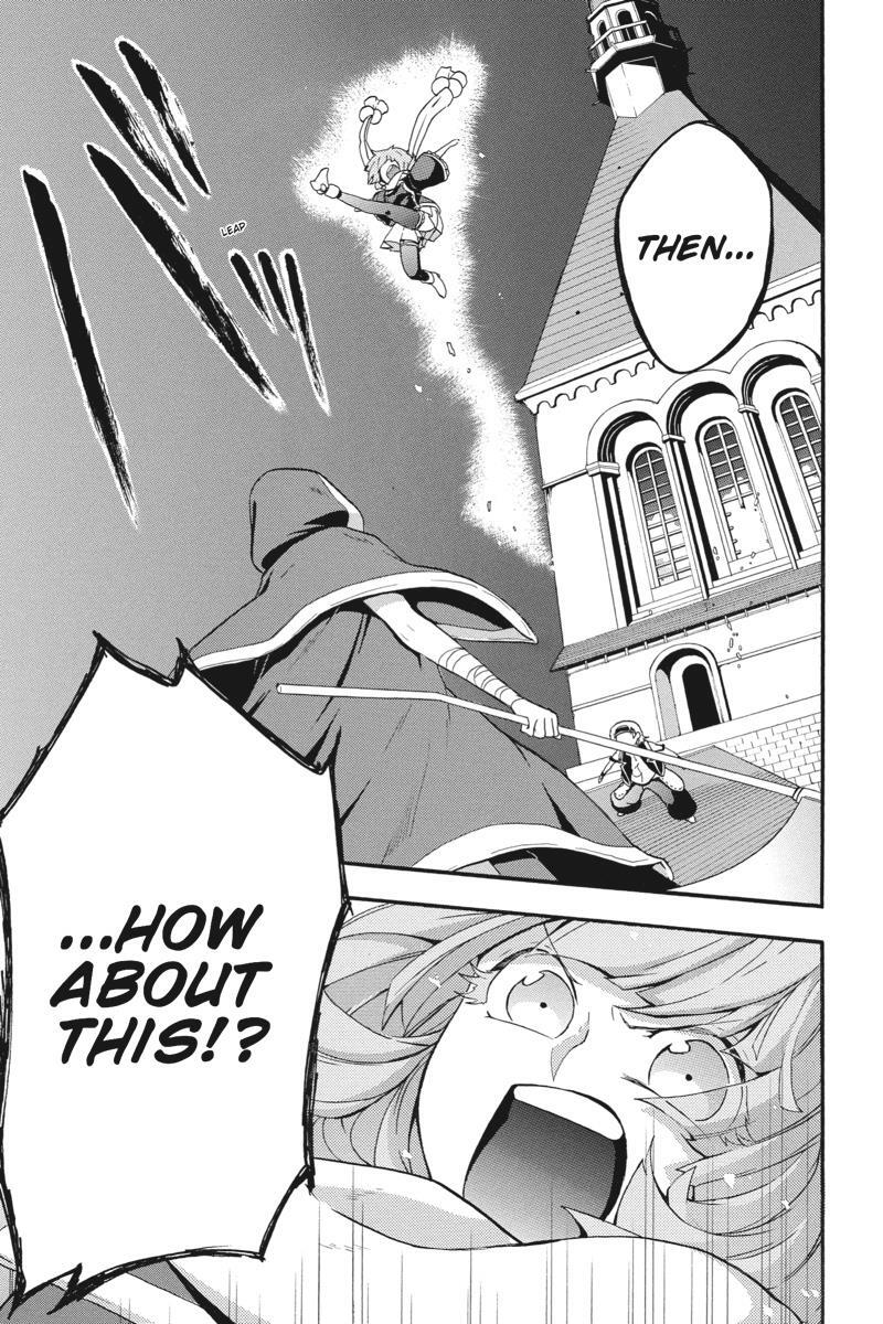 Read UNKNOWN Manga Online