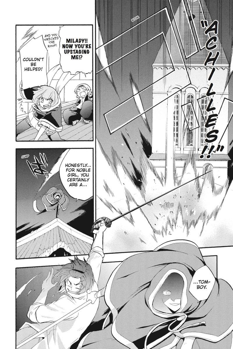 Read UNKNOWN Manga Online