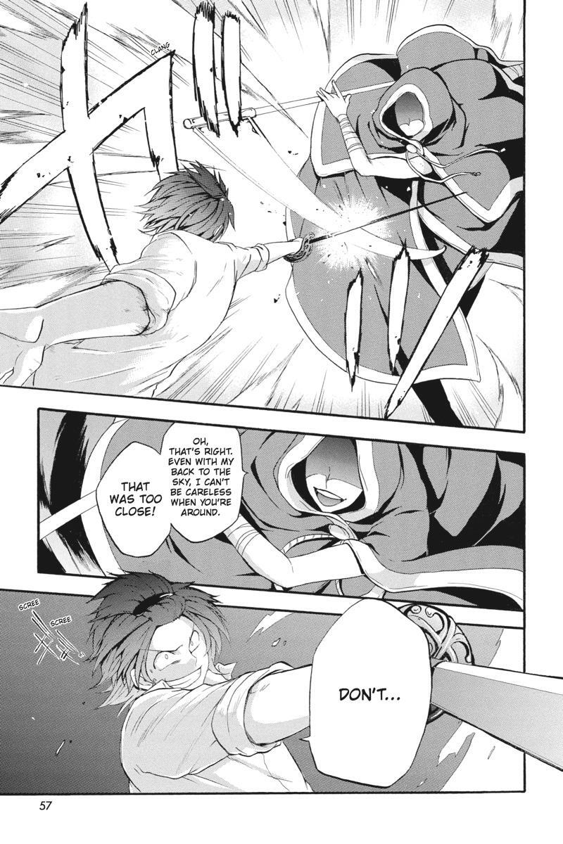 Read UNKNOWN Manga Online