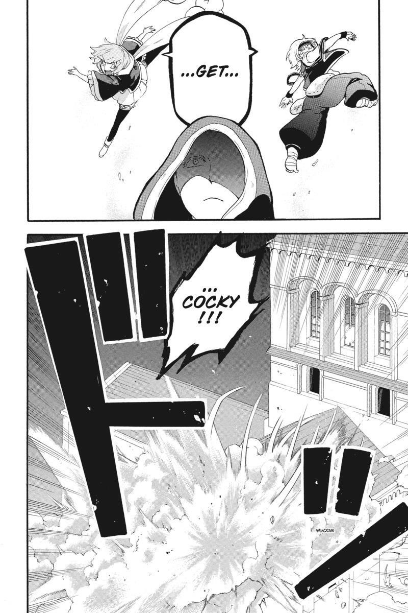 Read UNKNOWN Manga Online