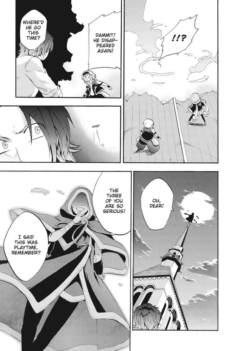 Read UNKNOWN Manga Online