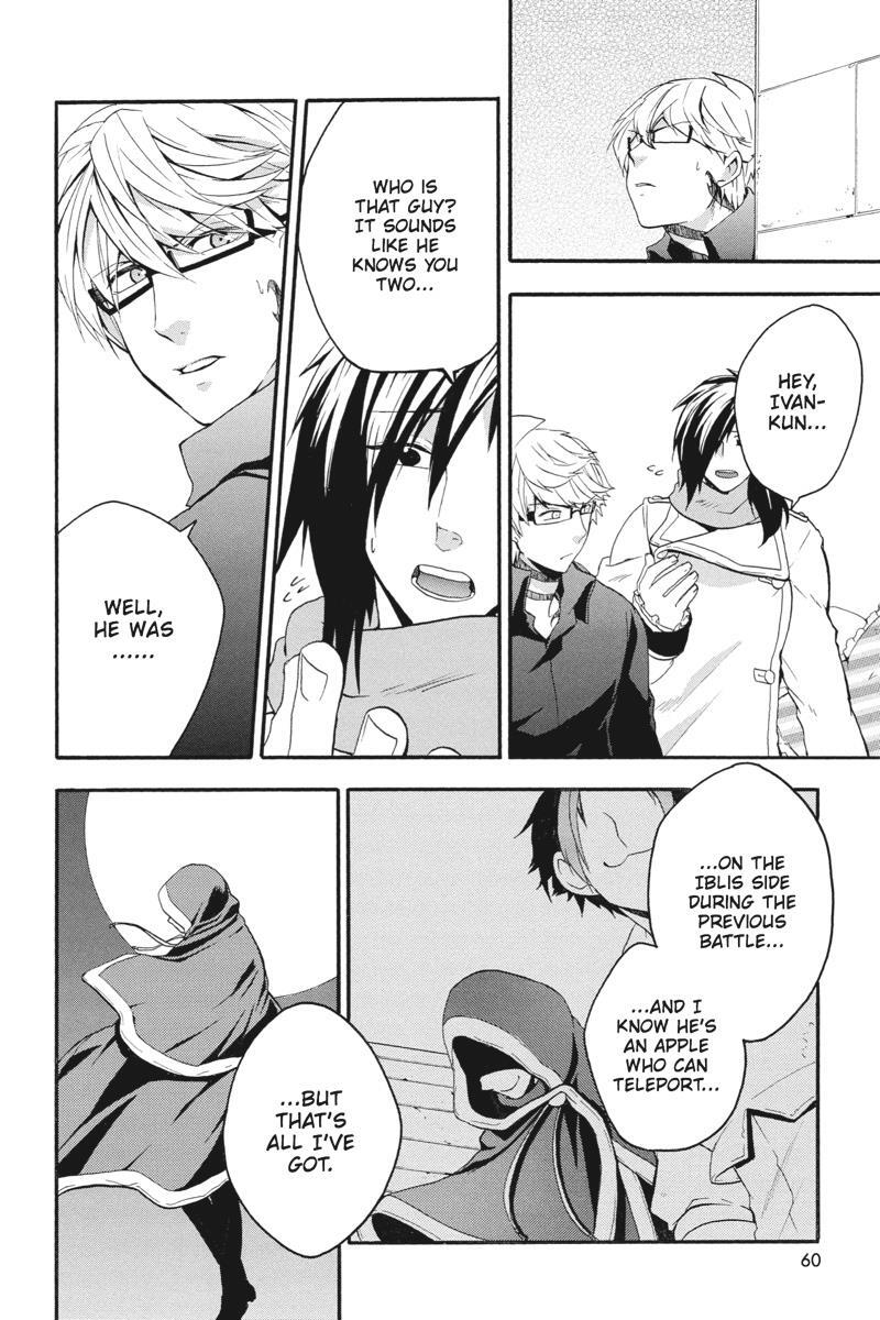 Read UNKNOWN Manga Online