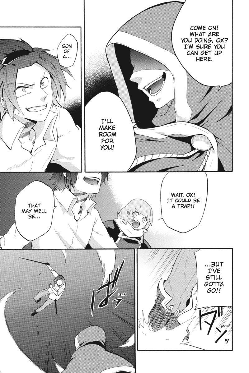 Read UNKNOWN Manga Online