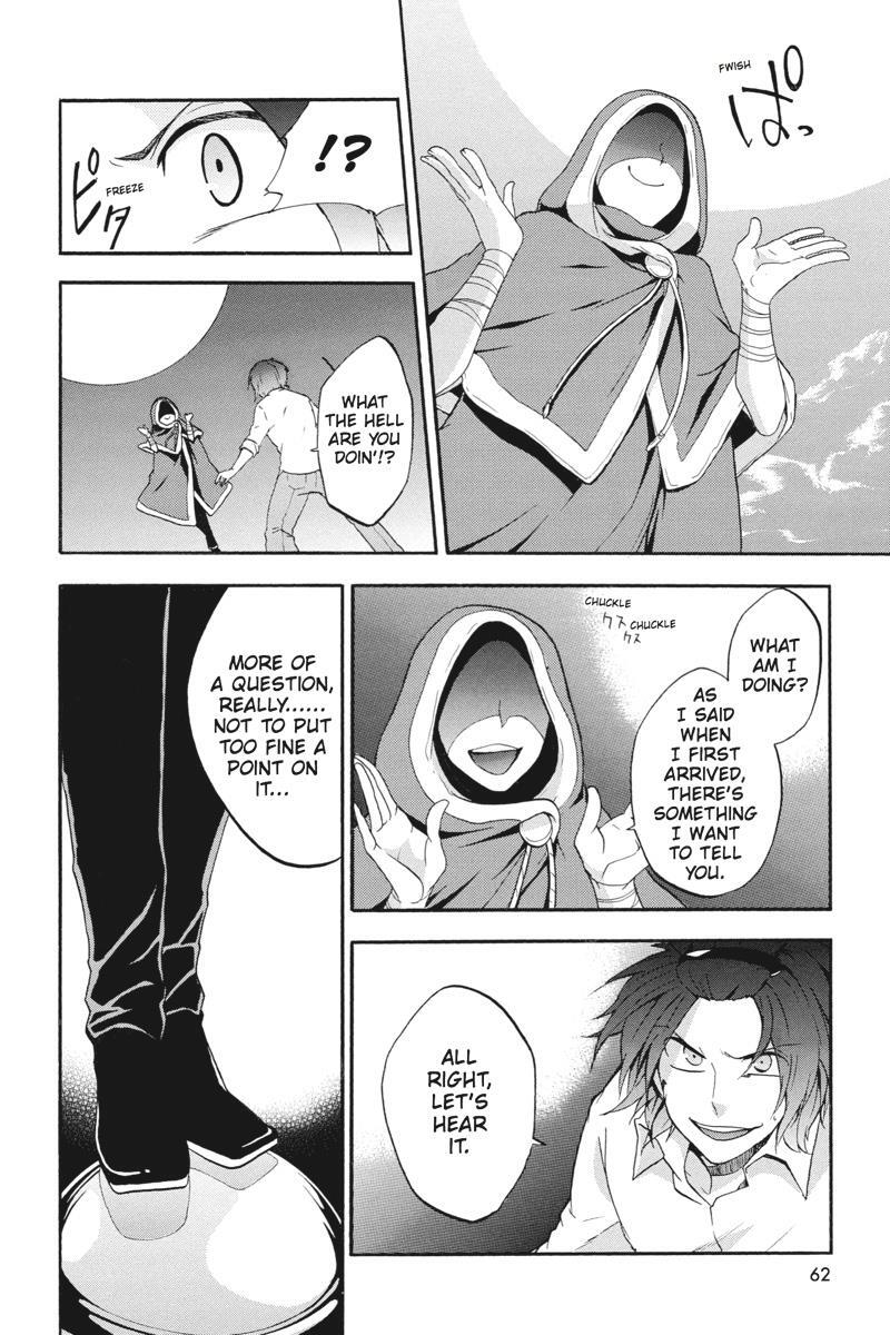 Read UNKNOWN Manga Online