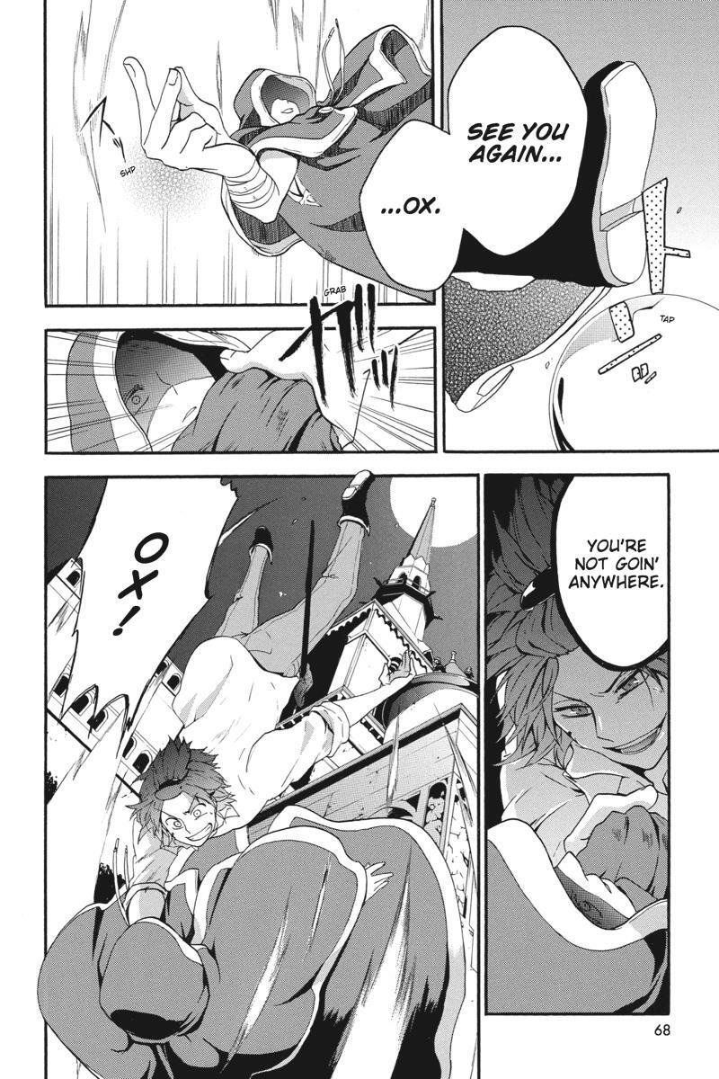 Read UNKNOWN Manga Online