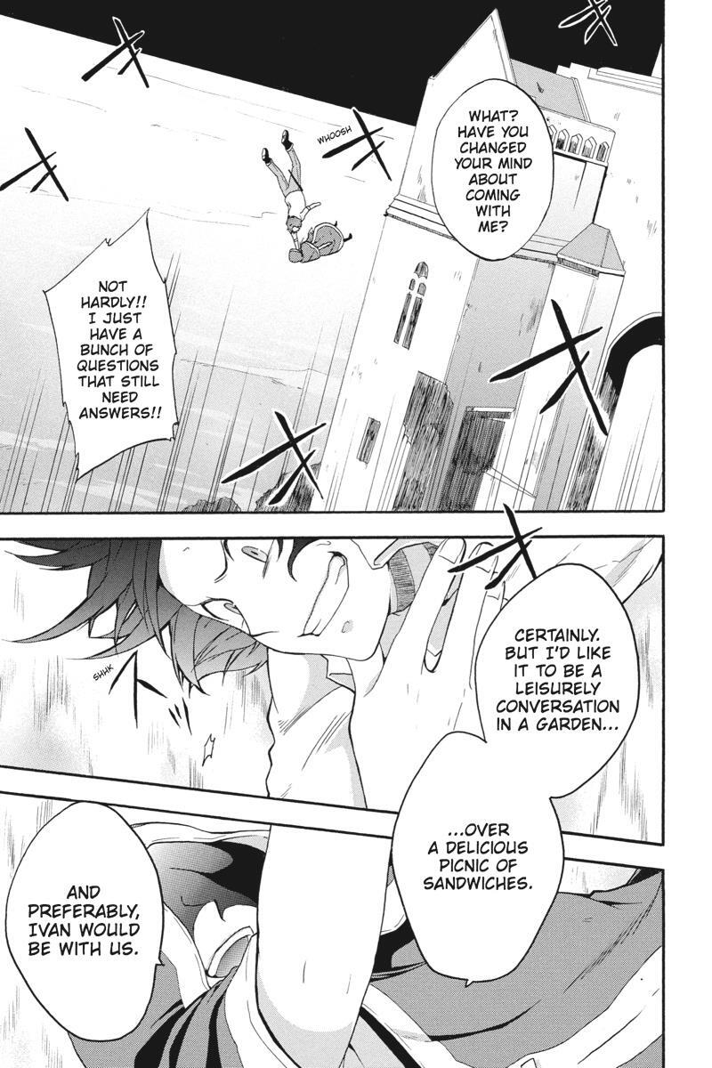 Read UNKNOWN Manga Online