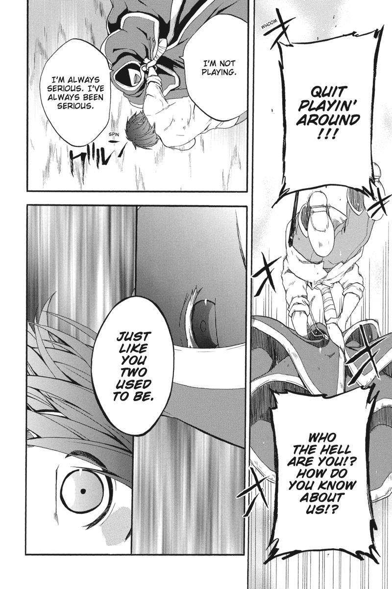 Read UNKNOWN Manga Online