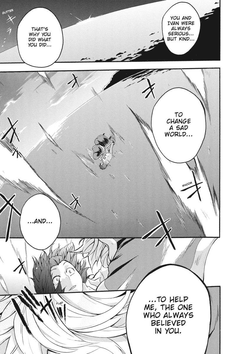 Read UNKNOWN Manga Online
