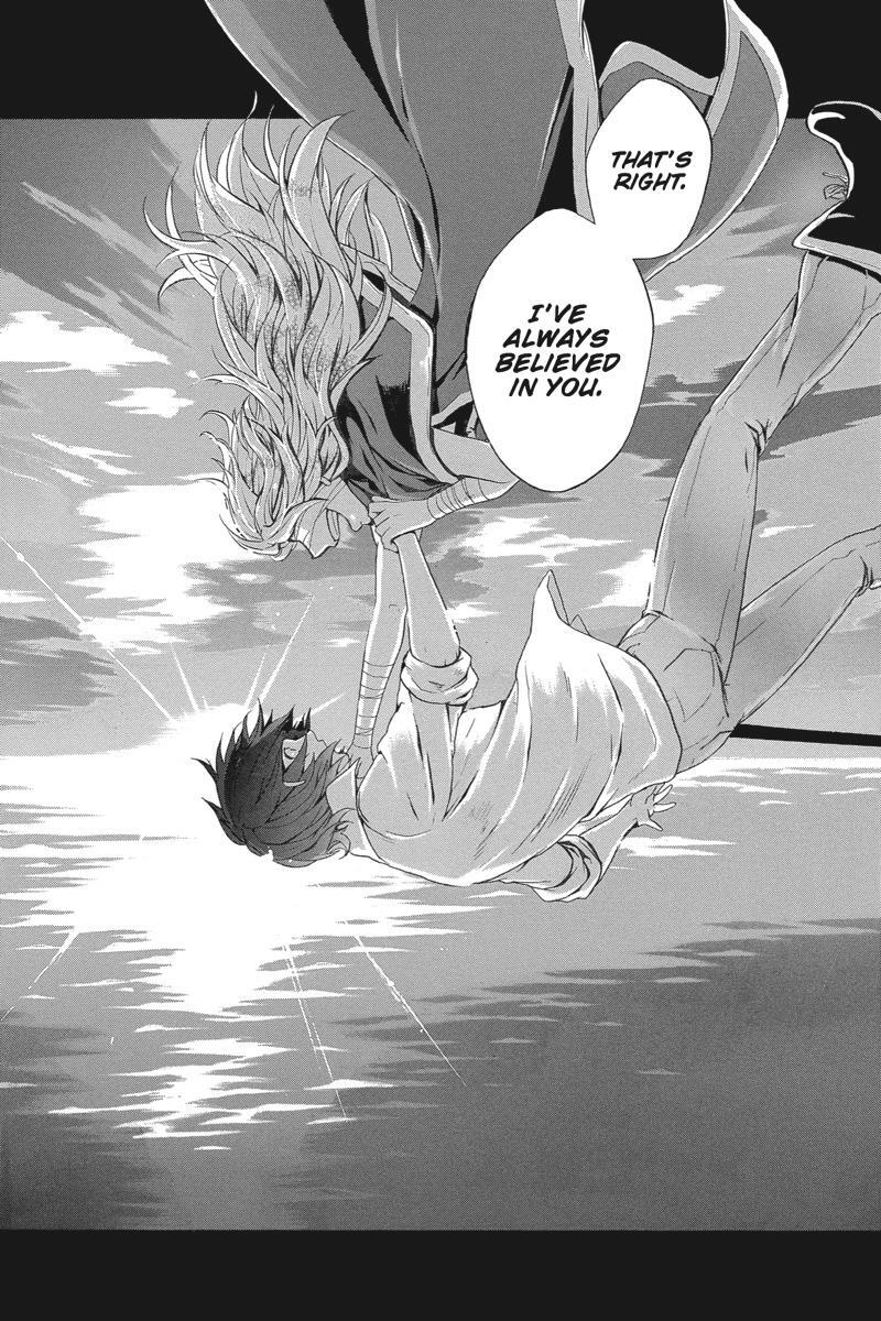 Read UNKNOWN Manga Online
