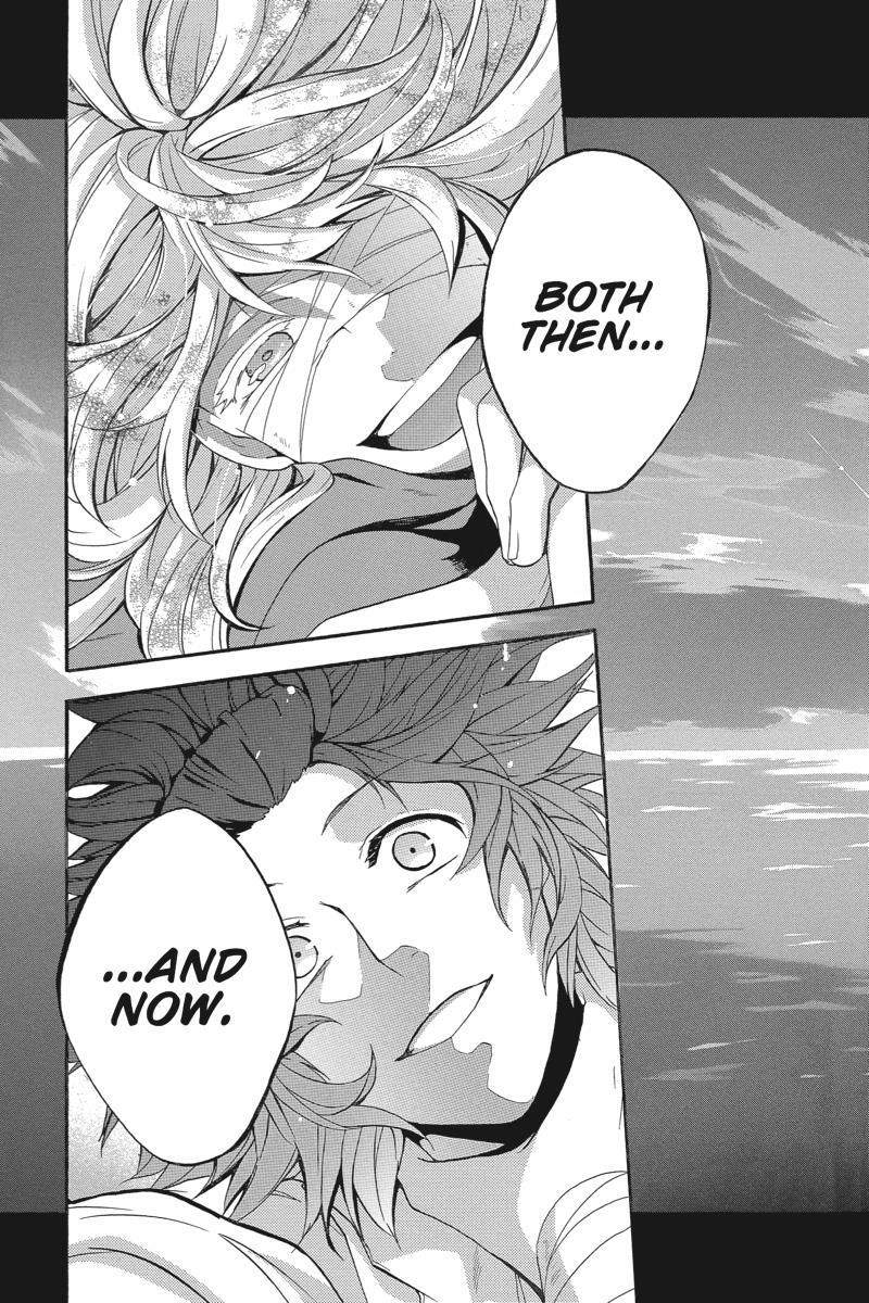 Read UNKNOWN Manga Online