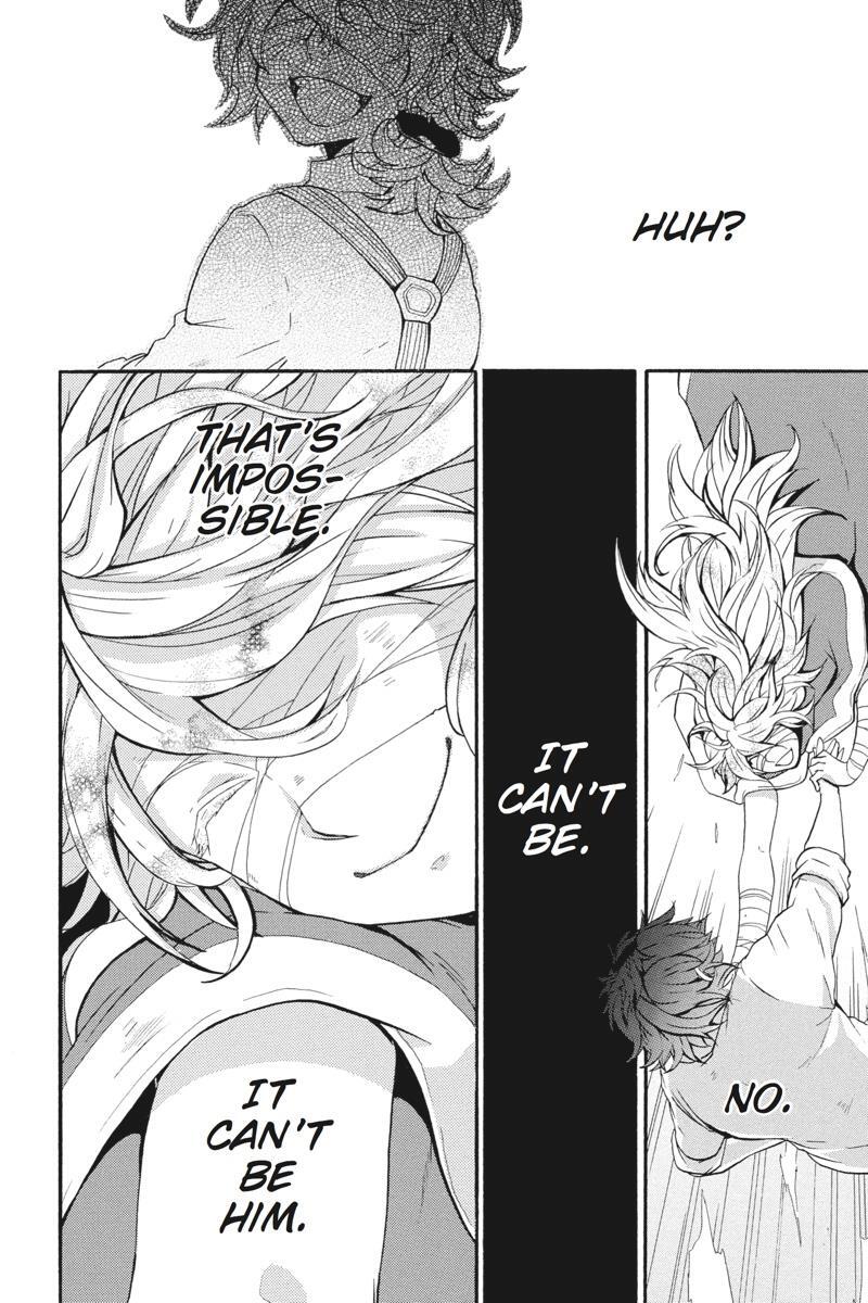 Read UNKNOWN Manga Online