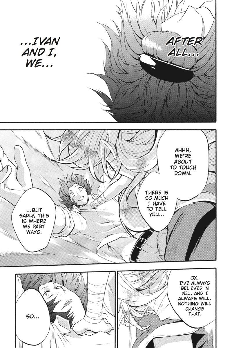 Read UNKNOWN Manga Online