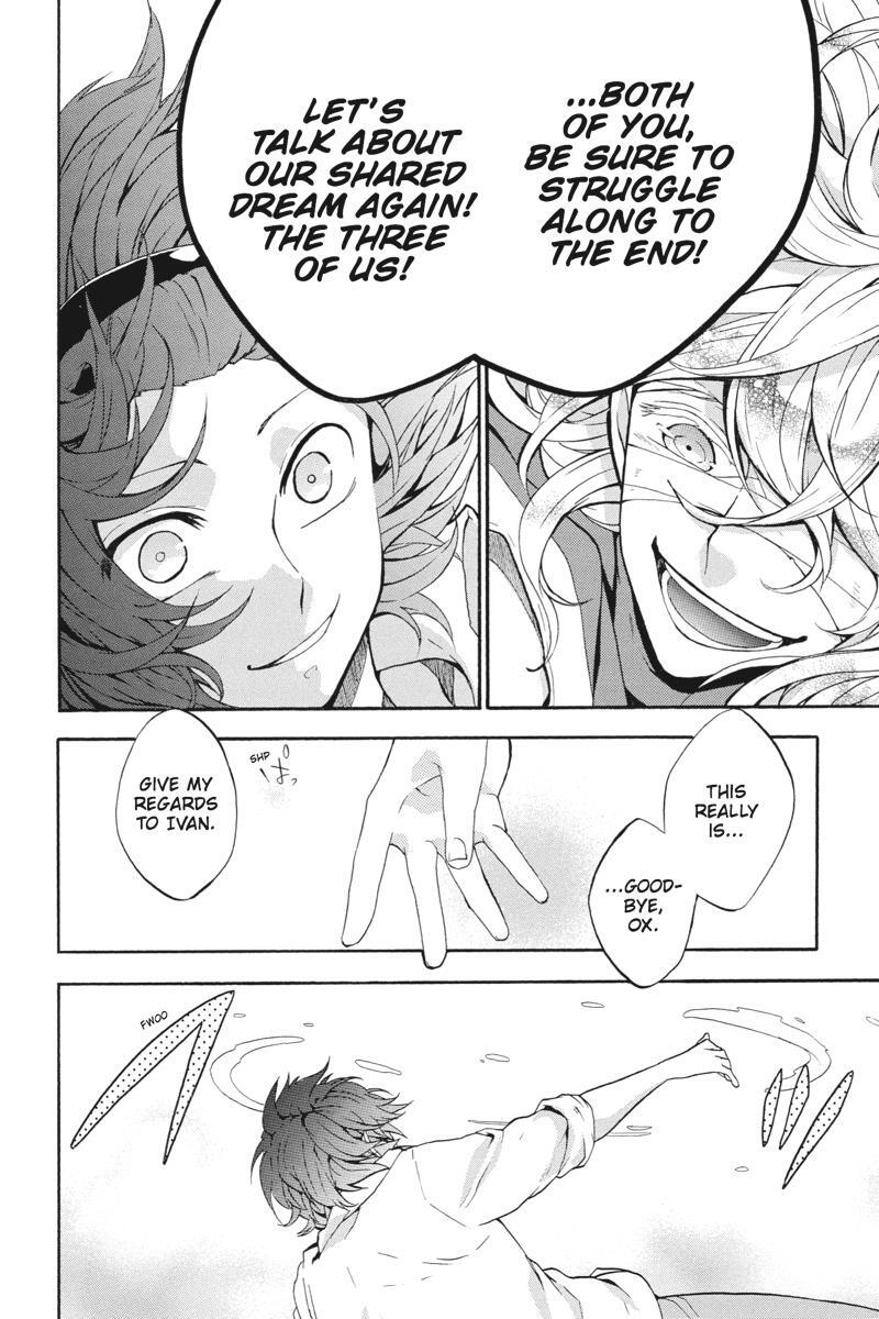 Read UNKNOWN Manga Online
