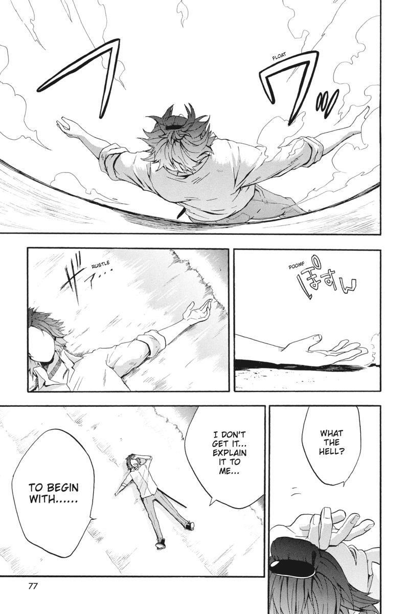 Read UNKNOWN Manga Online