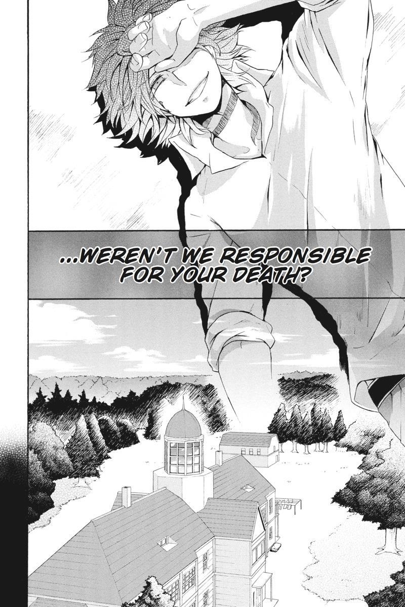 Read UNKNOWN Manga Online