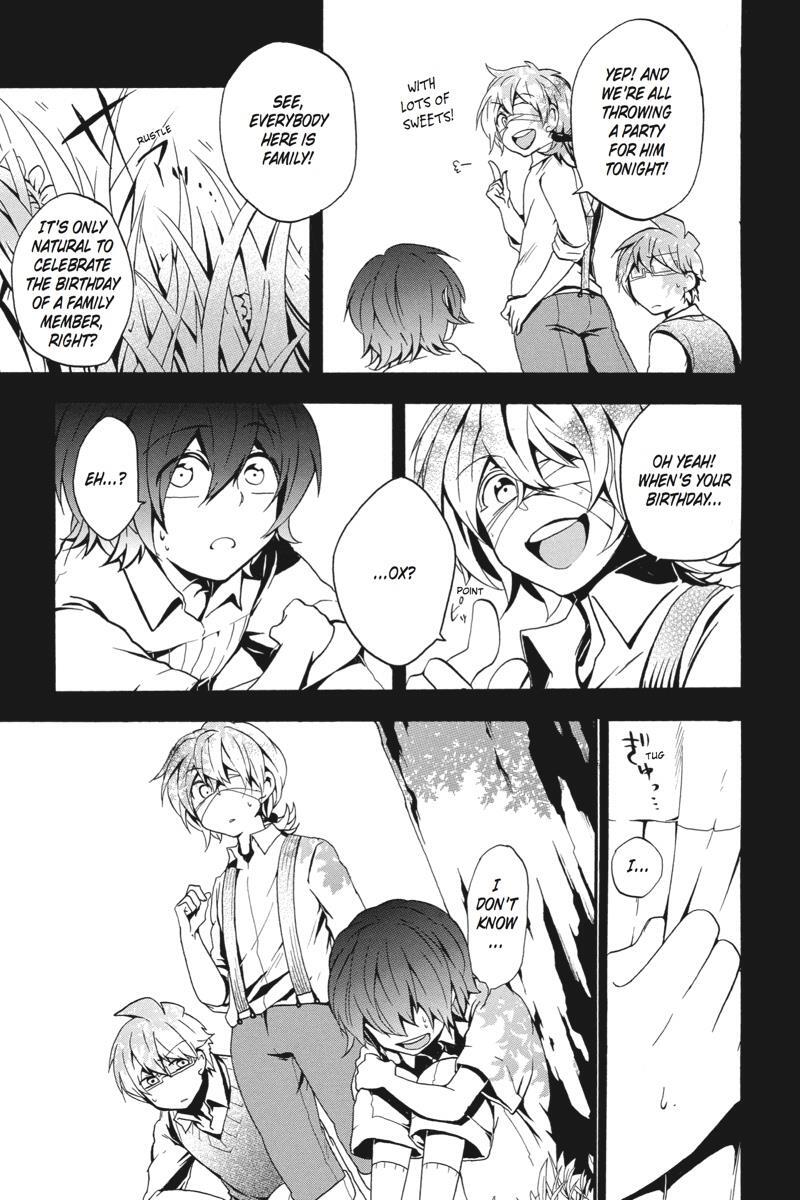 Read UNKNOWN Manga Online