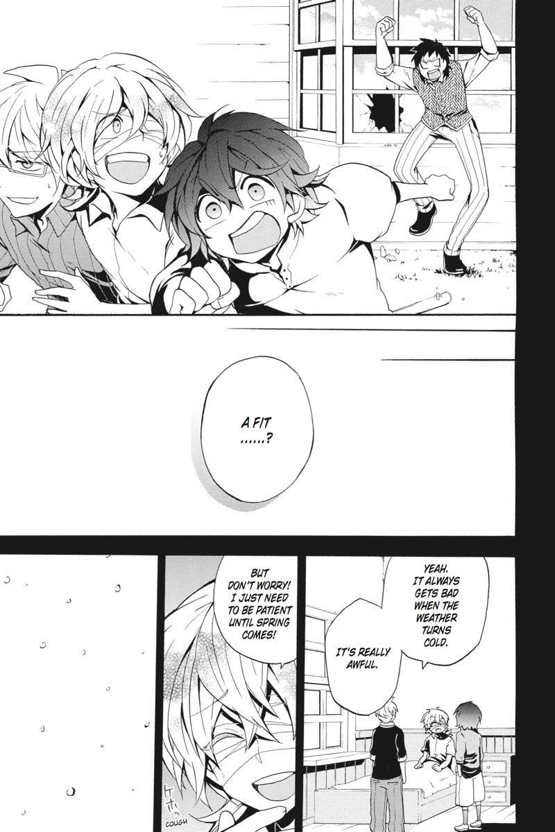 Read UNKNOWN Manga Online