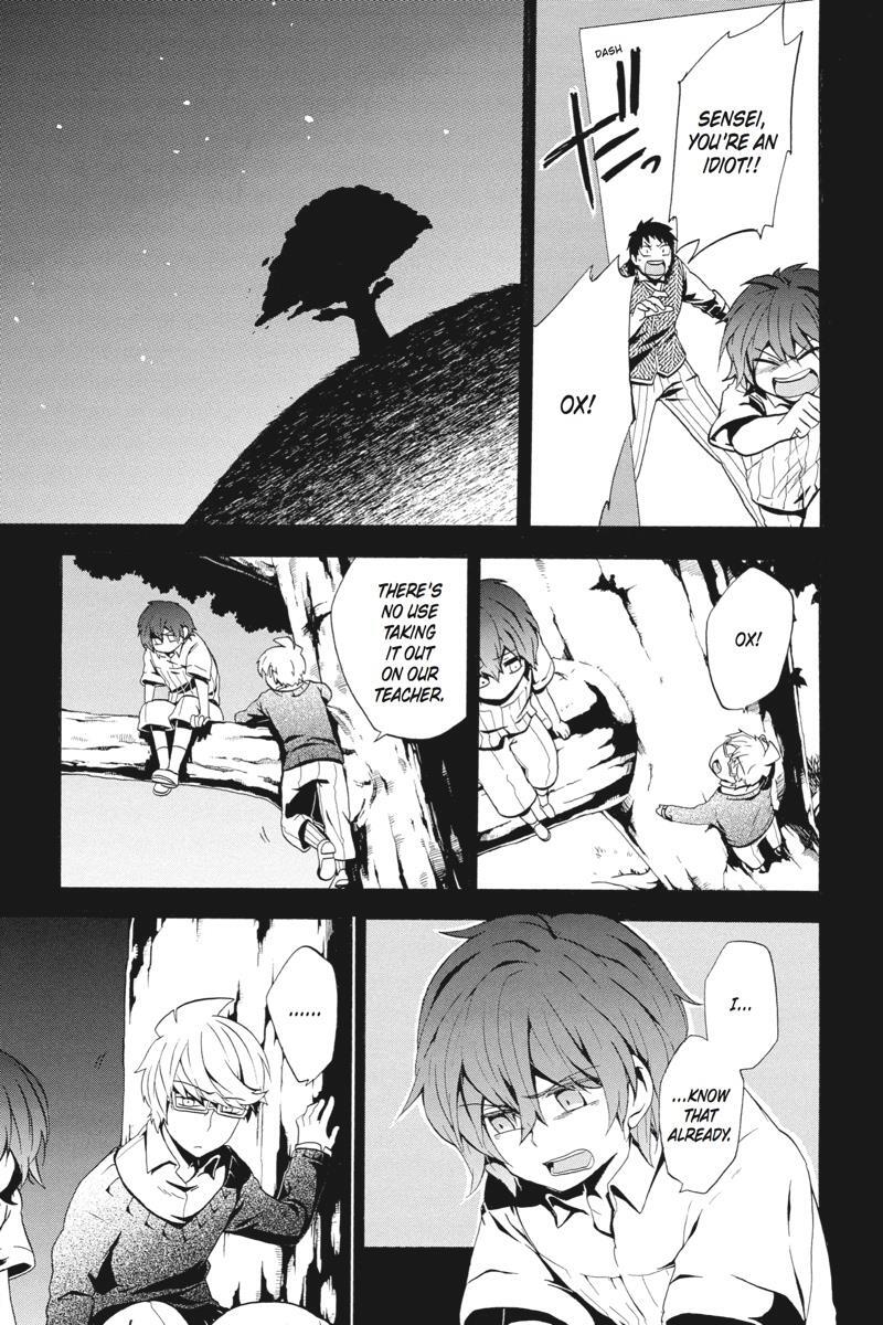 Read UNKNOWN Manga Online