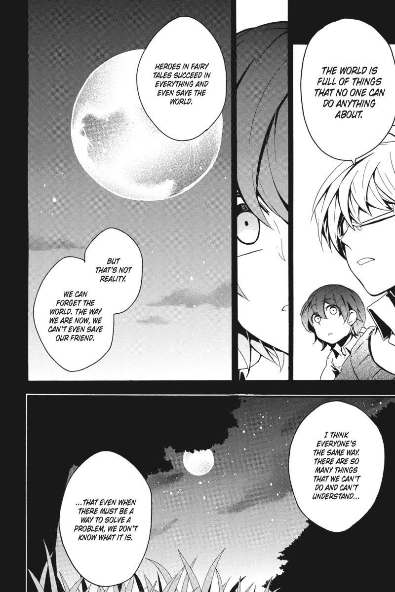 Read UNKNOWN Manga Online